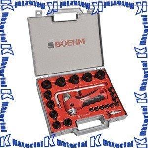 代引不可】 ボエム BOEHM 穴あけポンチ セット JLB250PA [HA1082