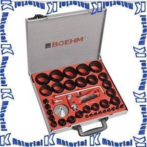 代引不可】 ボエム BOEHM 穴あけポンチ セット JLB250PA [HA1082