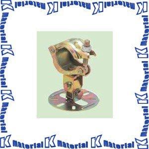 mkkさん専用 楽天市場】未来工業 【お買い得品 50個セット】 鉄筋ボックス