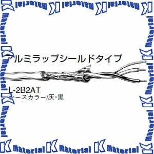 カナレ電気 CANARE L-2E4-2AL(100) 100m 2心シールドマルチケーブル