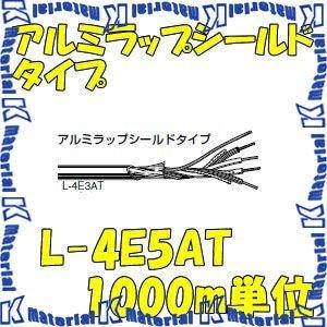 カナレ電気 CANARE L-4E5AT(200) 200m 電磁シールドマイクケーブル