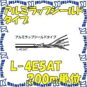 カナレ CANARE L-4E5AT 200m カナレ電気 CANARE L-4E5AT(200) 200m 電磁シールドマイク