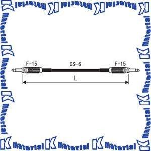 カナレ電気 CANARE PC03D 3m フォンケーブル XLR3メス-モノラルフォン