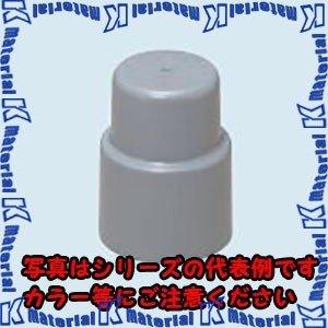 【提携倉庫から出荷】未来工業 MBC-2224G ワンタッチボルトカバー グレー 4個 [MRI01...