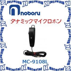 カナレ電気 CANARE V3-3CFB(100) 100m 75Ω同軸マルチケーブル 3C