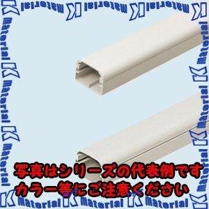 【代引不可】【個人宅配送不可】【特殊送料商品】未来工業 MDH-50M 1本 モールダクト ケーブル...