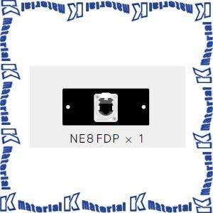 【代引不可】カナレ電気 CANARE AVコンセント フロアボックス用AVプレート MFP-NE8J...