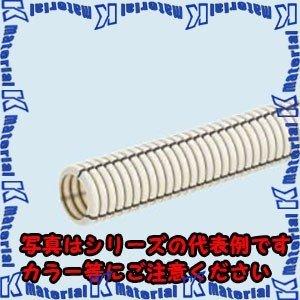 【代引不可】【個人宅配送不可】【特殊送料商品】未来工業 MFS-16-MHS 1巻 50m ミラフレキ SS 防ギ仕様 シロアリ対策 PFS管16 ベージュ [MR18344-1]｜kmate