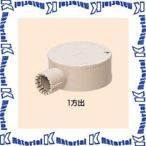 TOSHIBA ◎ 東芝 LEDEM13621M 低天井用埋込LED非常灯専用形