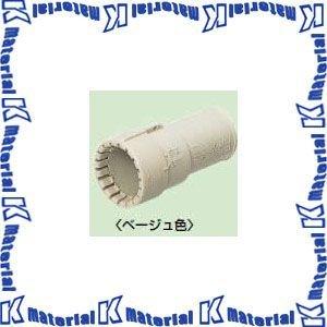 【提携倉庫から出荷】未来工業 MFSVE-16G 10個 コンビネーションカップリング Gタイプ P...