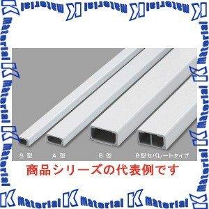 マサル工業 メタルエフモール A型 2m MFT1203 ミルキーホワイト