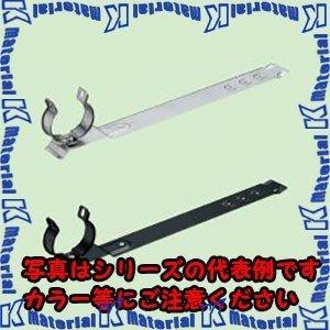 未来工業 MKB-DLLF28SK 10個 PF管ステンレスクリップ スレート瓦用 PF管28用 黒 [MR18288-10]｜kmate