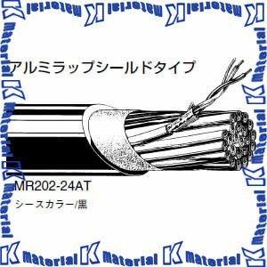 カナレ電気 CANARE MR202-4AT(50) 50m 2心シールドマルチケーブル アルミラッ...