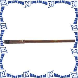 【特殊送料商品】丸信電業 MS-38 連結アース棒 径14x1500mm 連結ソケット付 [9086...
