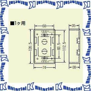 未来工業 MSB-1K 1個 モール用スイッチボックス用 1個用