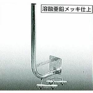 【提携倉庫から出荷】エヌビー NBS-600J 簡単取付 BS,CSアンテナ取付金物 径38x600...