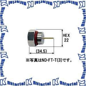 二幸電気工業 ND-FT-T FT型コネクタ ダミーロード 終端抵抗 [21510]｜kmate