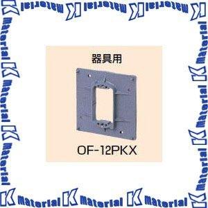 まっこ 出品 小出 18
