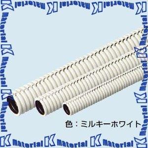 未来工業 P-FR-22 1巻 パックンフレキ [MR09486]