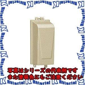 河村電器産業 組立式小型ラック SMCKT9-5050M サーバーラック 代引不可】【個人宅配送不可】河村（カワムラ） 組立式小型ラック