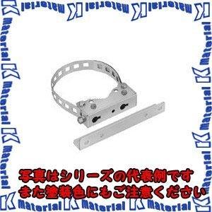 代引不可】日東工業 PM-317(ポ-ルヨウカナグ2ケ ポール用金具
