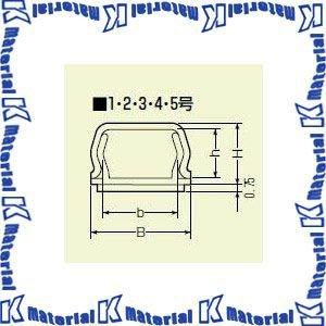 代引不可】日東工業 WEB100EB 3P 100A 防水・防塵形エンクローズ