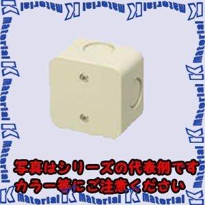 未来工業 PVS-N 1個 露出用ミニボックス [MR18011] : ケイマテ ヤフー
