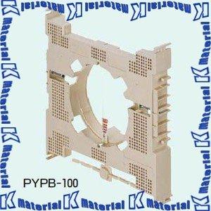 未来工業 PYPB-100 1個 換気扇固定台座...の商品画像