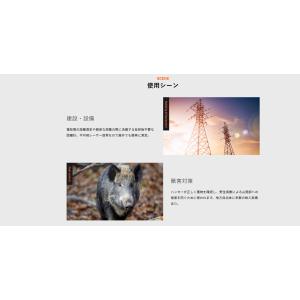 【提携倉庫から出荷】【日本正規品】ブッシュネル...の詳細画像2