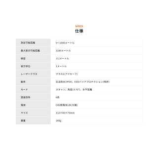 【提携倉庫から出荷】【日本正規品】ブッシュネル...の詳細画像3