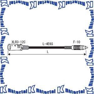 カナレ電気 CANARE RC02-X2 2m オーディオケーブル RCAケーブル XLR3