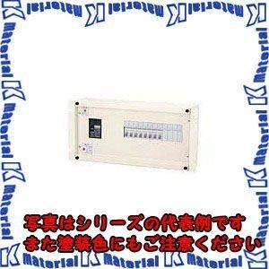 代引不可】日東工業 RD864-5ET6P8L 分電盤ユニット [OTH01706 