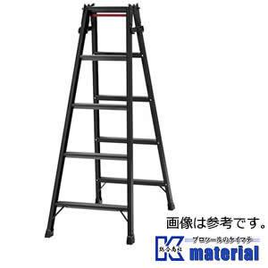 【代引不可】【個人宅配送不可】【特殊送料商品】長谷川工業 BLACK LABEL はしご兼用脚立 R...