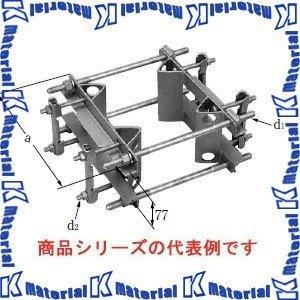 イワブチ SAS-26-DW アームタイレス金物 適用径260-330mm [41140]