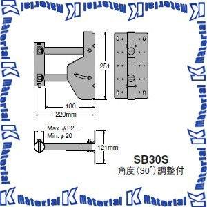 マスプロ（MASPRO） 共同受信用 FM・V-Low・UHFブースター（43dB型