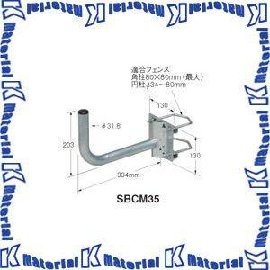 DXアンテナ GCU45D1S CS/BS-IF・UHFブースター【35dB/45dB共用形