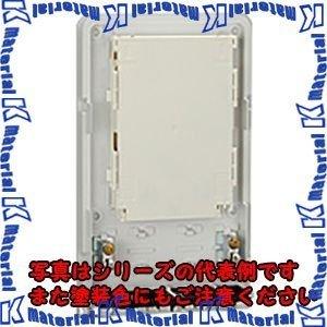 代引不可】日東工業 SPHR-SA4-SC-4TPM R15専用光接続箱 [OTH33308 