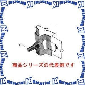 【代引不可】【個人宅配送不可】イワブチ TYS-40 バンド支持金具 幅40mmバンド用 [42820]｜kmate