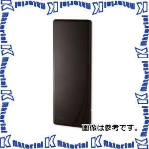 マスプロ電工 壁面アンテナ20素子 ブースター内蔵 U2SWLA20B