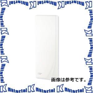 提携倉庫から出荷】マスプロ電工 U2SWLA26B 地デジUHF 平面アンテナ