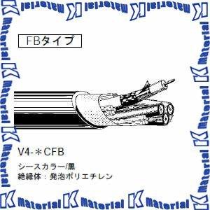 カナレ V3-3CFB 100m カナレ電気 CANARE V3-3CFB(100) 100m 75Ω同軸マルチケーブル 3C