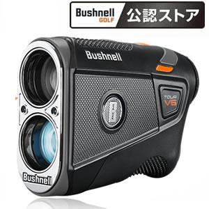 【日本正規品】ブッシュネル(Bushnell) ゴルフ用レーザー距離計 ピンシーカーツアー V6ジョ...