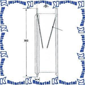 丸信電業 W-90 Wアース棒 長さ900mm 幅23mm リード線付 [90740]