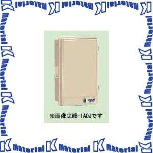 未来工業 WB-1AOM 1個 ウォルボックス 屋根無 タテ型 ミルキーホワイト [MR16026]