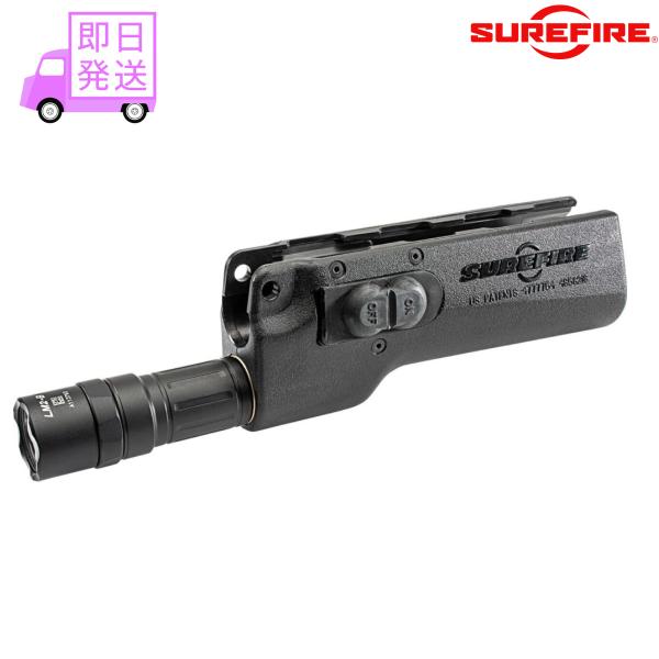 SUREFIRE シュアファイア ライト 628LMF-B ウエポンライト