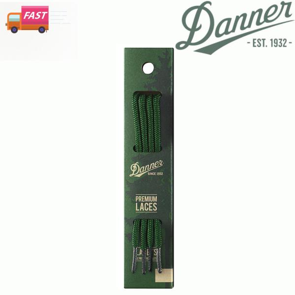 DANNER ダナー Laces 63 Green シューレース 70045