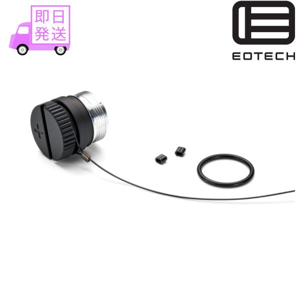 EOTECH イオテック Replacement Battery Cap Kit for XPS, ...