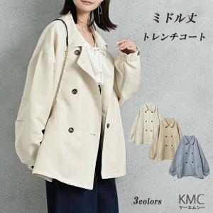 トレンチコート レディース ミドル丈 アウター 大きいサイズ スプリングコート ライトアウター ベーシック コート トレンチ ミドル シンプル 春 秋 秋冬