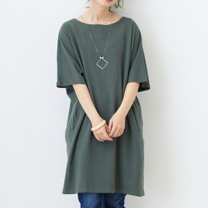 マタニティ 仕事着 ワンピースの商品一覧 通販 Yahoo ショッピング