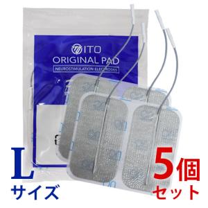 敏感肌用アクセルガードクリニカル 5×5センチ（4枚入り）ツインビート